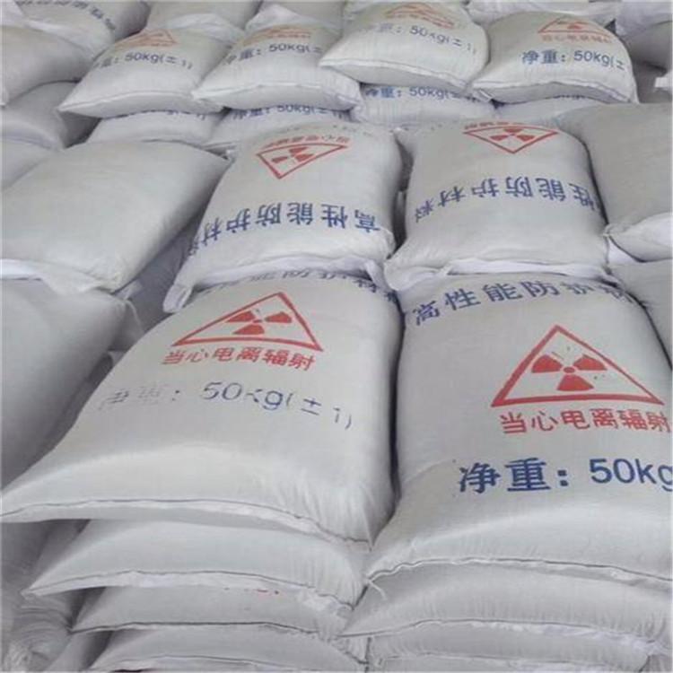 武威硫酸钡砂生产厂家