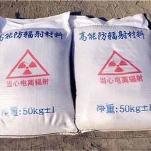 武威防护硫酸钡颗粒施工